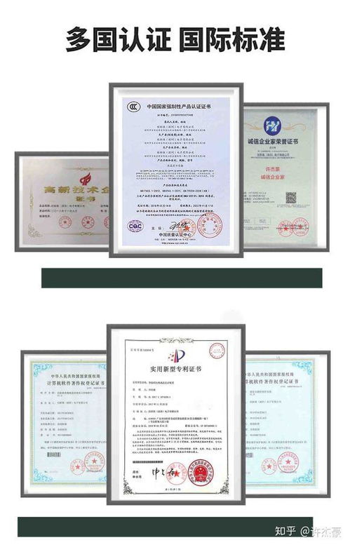 立式50寸觸摸一體機的優(yōu)勢與技術服務解析